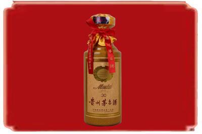 昭通市镇雄烟酒回收30年份茅台酒.jpg