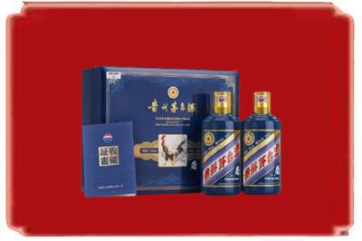 昭通市镇雄烟酒回收鸡年茅台.jpg
