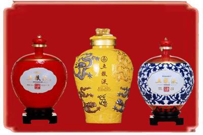 昭通市镇雄烟酒回收五粮液各种摆件.jpg