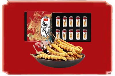 昭通市镇雄烟酒回收冬虫夏草.jpg